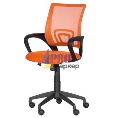 Работен офис стол Carmen 7050 - оранжев