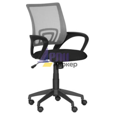 Работен офис стол Carmen 7050 - сив - черен