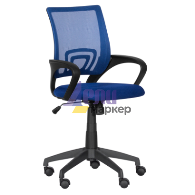 Работен офис стол Carmen 7050 - син