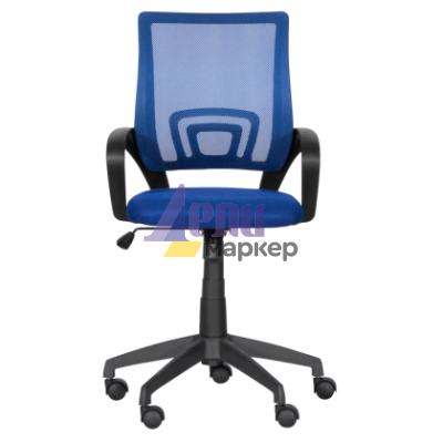 Работен офис стол Carmen 7050 - син