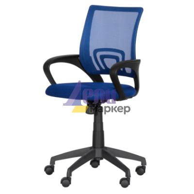 Работен офис стол Carmen 7050 - син