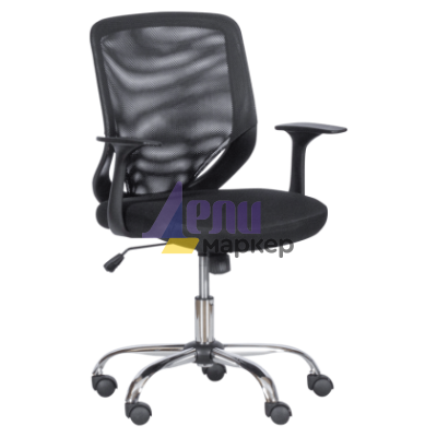 Работен офис стол Carmen 7053 - черен