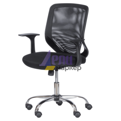 Работен офис стол Carmen 7053 - черен