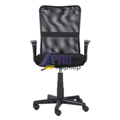 Работен офис стол Carmen 7057 - черен