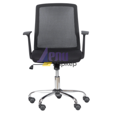 Работен офис стол Carmen 7062 - черен