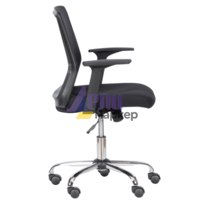 Работен офис стол Carmen 7062 - черен