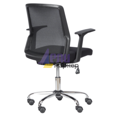 Работен офис стол Carmen 7062 - черен