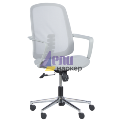 Работен офис стол Carmen 7063 - сив