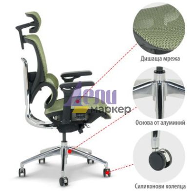 Ергономичен стол CALGARY - син