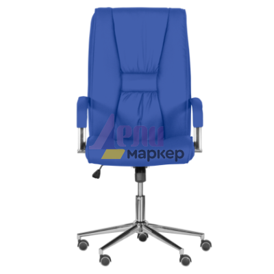 Президентски офис стол Carmen 6500-1 - син