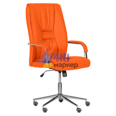 Президентски офис стол Carmen 6500-1 - оранжев