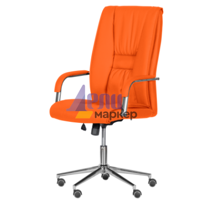 Президентски офис стол Carmen 6500-1 - оранжев