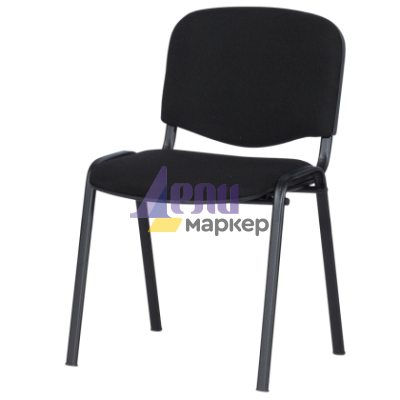 Посетителски стол Carmen 1130 H - черен