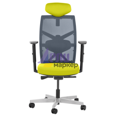 Ергономичен стол FREDO - горчица