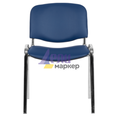 Посетителски стол Carmen 1135-1 LUX - тъмносин N