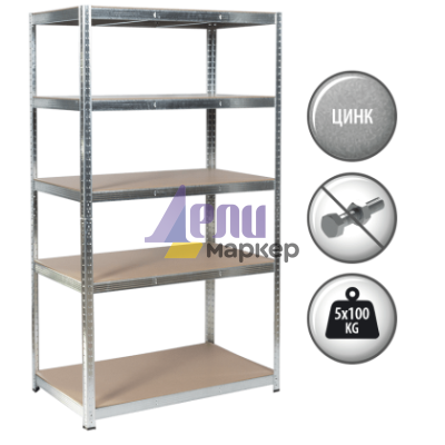 Метален стелаж Carmen CR-1017 - 180х100х40 см, до 100 кг на рафт - цинк