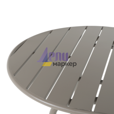 Метална градинска маса TARABA - капучино