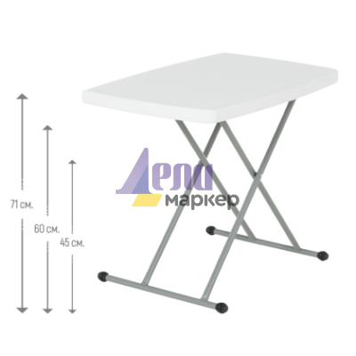 Сгъваемa кетъринг маса Carmen 9803