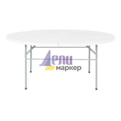 Сгъваемa кетъринг маса Carmen 9806