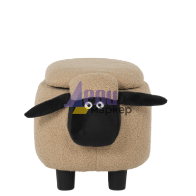 Детска табуретка с ракла - тъмно бежова овца