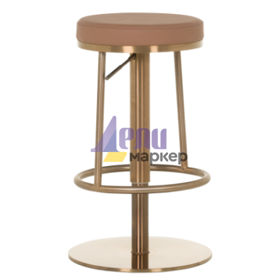 Бар стол BEZU - корал RG