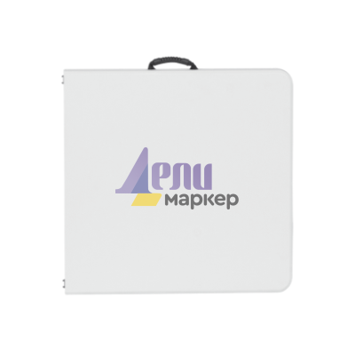 Сгъваемa кетъринг маса Carmen 9941 - бяла