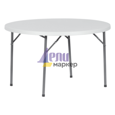 Сгъваема кетъринг маса Carmen 9945 - бяла