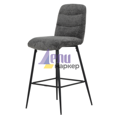 Бар стол ALFORD - тъмносив XV