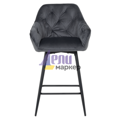 Бар стол LAZIO - тъмносив