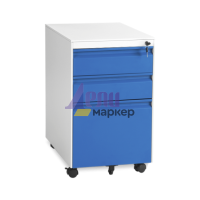 Офис контейнер Carmen CR-1249 L SAND - син-сив