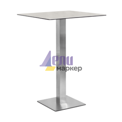 Бар маса OMETA 2 - бежова