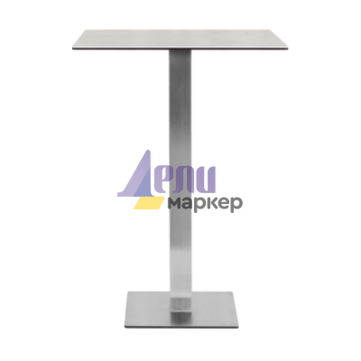 Бар маса OMETA 2 - бежова