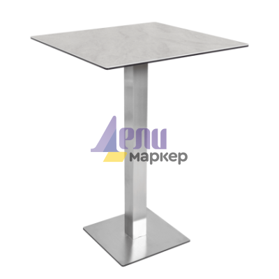 Бар маса OMETA 2 - бежова