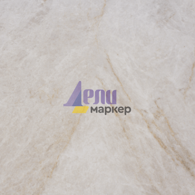 Бар маса OMETA 2 - бежова