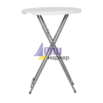 Сгъваемa кетъринг бар маса Carmen 9938 - бяла