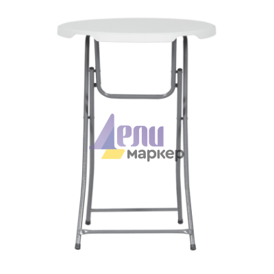 Сгъваемa кетъринг бар маса Carmen 9938 - бяла