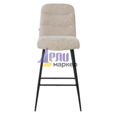 Бар стол ALFORD - бежов XV