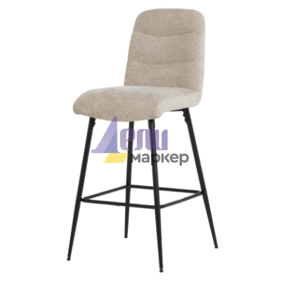 Бар стол ALFORD - бежов XV