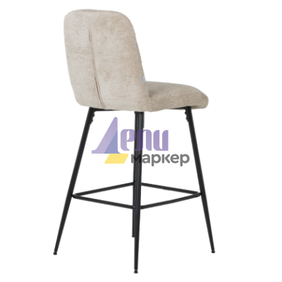 Бар стол ALFORD - бежов XV