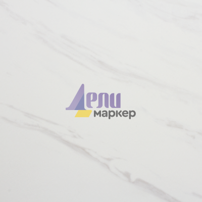 Бар маса ADAM B - бяла