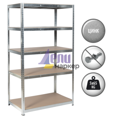 Метален стелаж Carmen CR-1021 - 190х100х40 см, до 65 кг на рафт - цинк