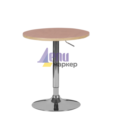 Бар маса Carmen 4015 - бук