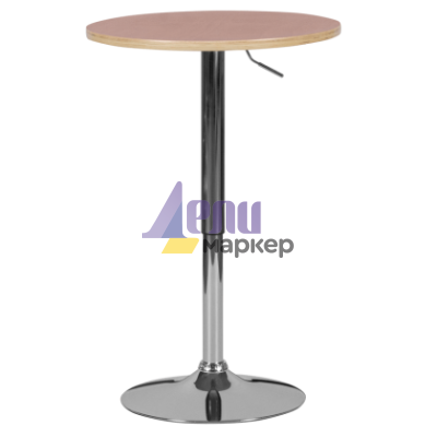 Бар маса Carmen 4015 - бук