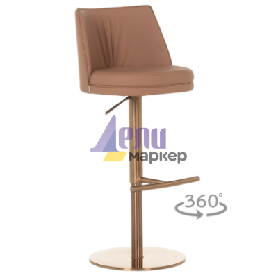 Бар стол KARIBA - корал RG