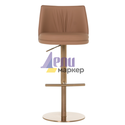 Бар стол KARIBA - корал RG