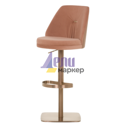 Бар стол HAUNA - розов RG