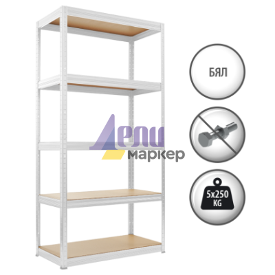 Метален стелаж STAR 180х90х35 см, до 250 кг на рафт - бял