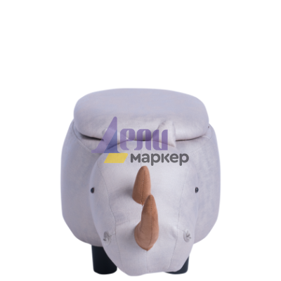 Детска табуретка с ракла - сив носорог
