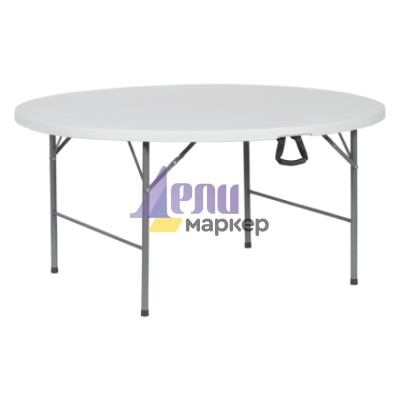 Сгъваемa кетъринг маса Carmen 9946 - бяла