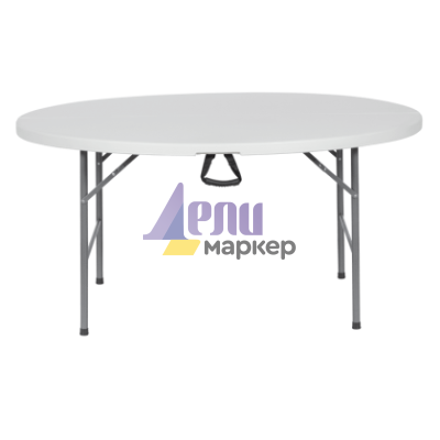 Сгъваемa кетъринг маса Carmen 9946 - бяла